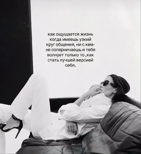 365 new days — пост от 27.07.2026