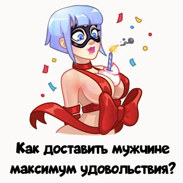 Галерея 🤍 — пост от 27.07.2026