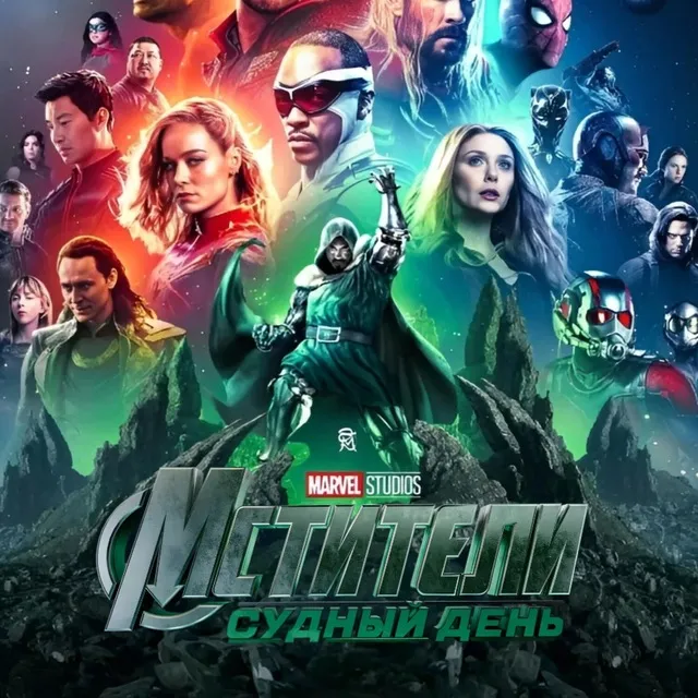 ФИЛЬМЫ КИНО СЕРИАЛЫ — логотип