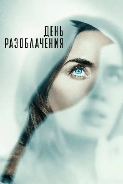 КиноПёс — пост от 25.07.2026