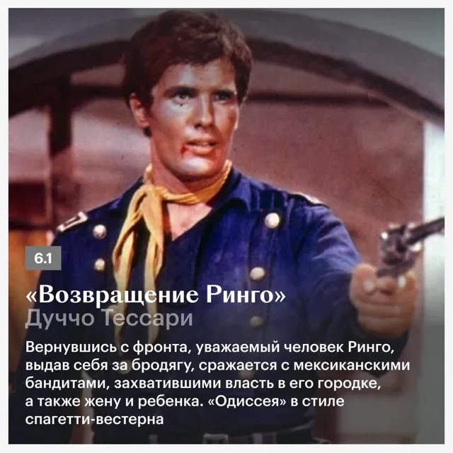 Кинопоиск | Фильмы, сериалы, аниме и спорт — пост от 27.07.2026