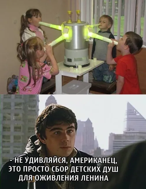 Mad Movie 🎬 — пост от 27.07.2026