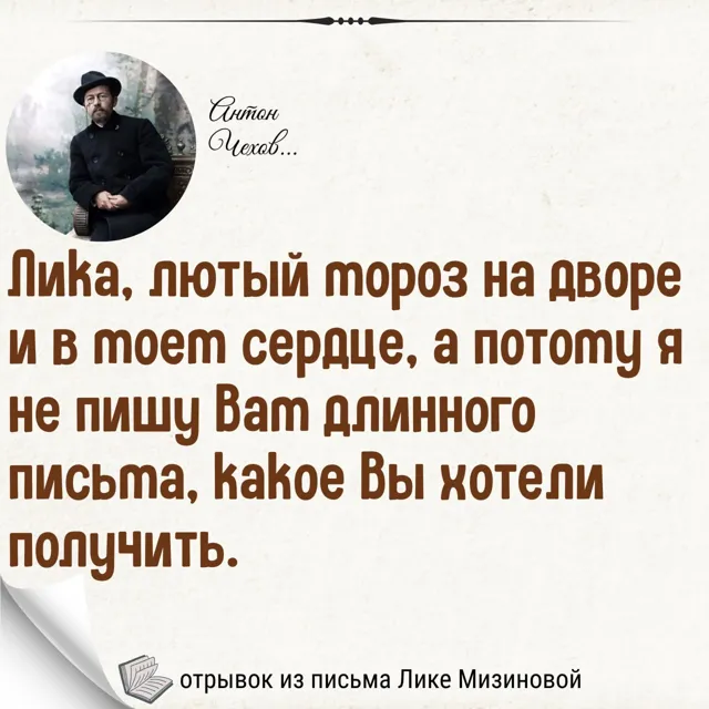Жозефина Павловна — пост от 27.07.2026