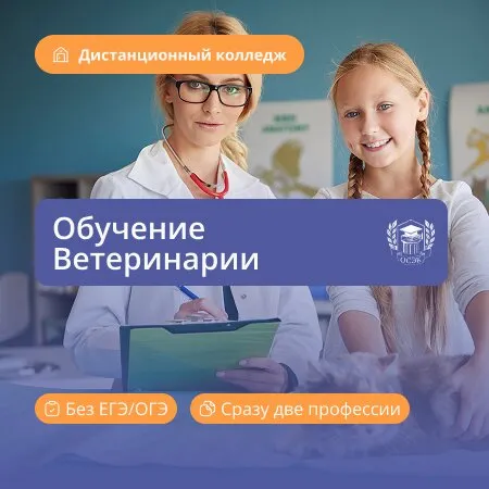 Майнинг&К — пост от 31.07.2026