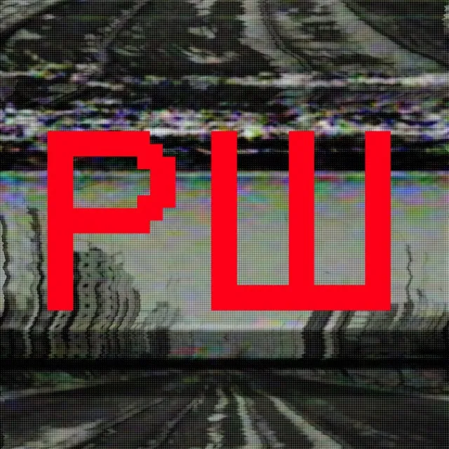 Русский шаффл — логотип