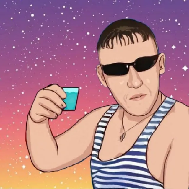Глубинный народ — логотип